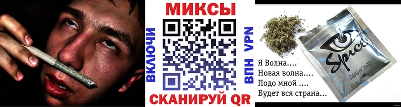 БУТИРАТ жидкий экстази  Купить  Калачинск 