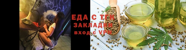 не бодяженный Вязники