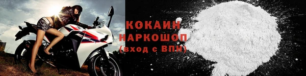 каннабис Вяземский
