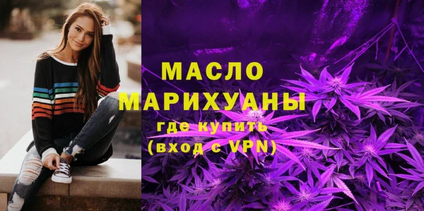 не бодяженный Вязники
