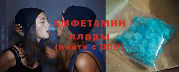 mdpv Апатиты