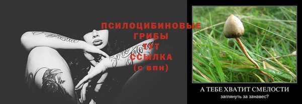 не бодяженный Вязники