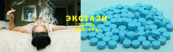 первитин Вязьма