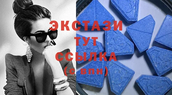 каннабис Вяземский