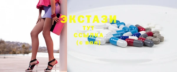 не бодяженный Вязники