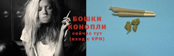 не бодяженный Вязники