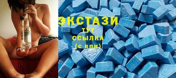 каннабис Вяземский