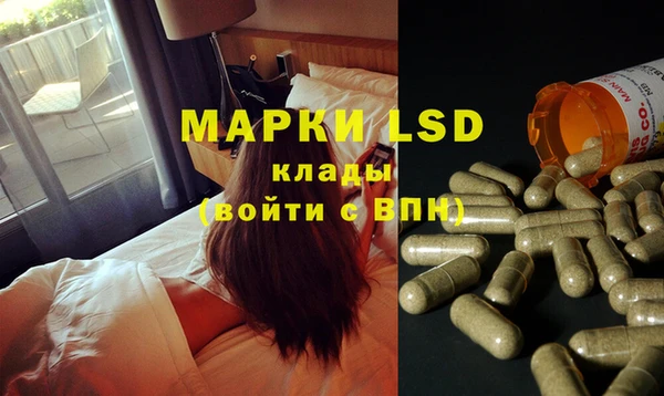 не бодяженный Вязники