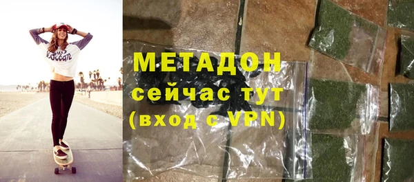 не бодяженный Вязники