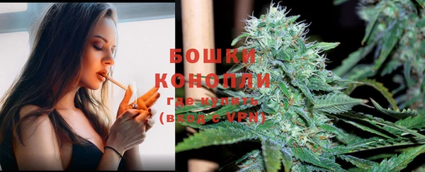 не бодяженный Вязники