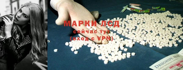не бодяженный Вязники