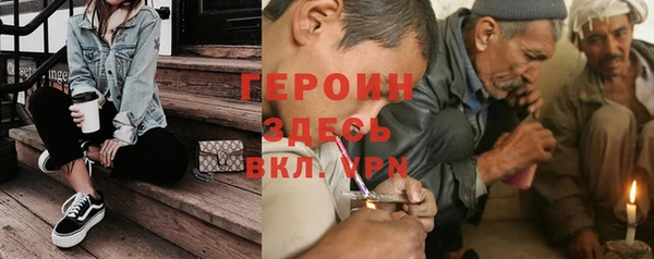 не бодяженный Вязники