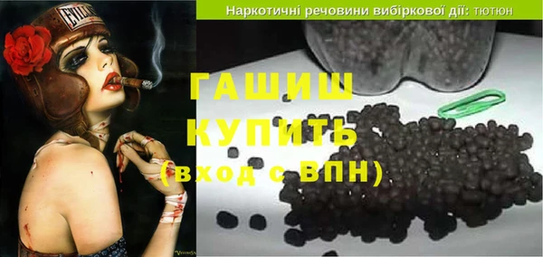 скорость Анжеро-Судженск