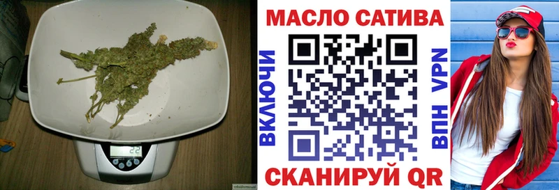 Дистиллят ТГК жижа  Купить где  Калачинск 