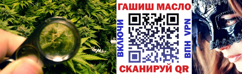 ТГК концентрат Калачинск
